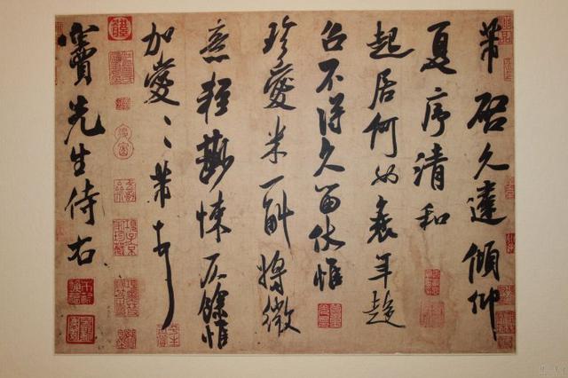 欣赏中国传世十大书法作品